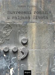 suvremeni_roman